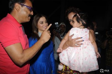 Dongata Movie Audio Launch